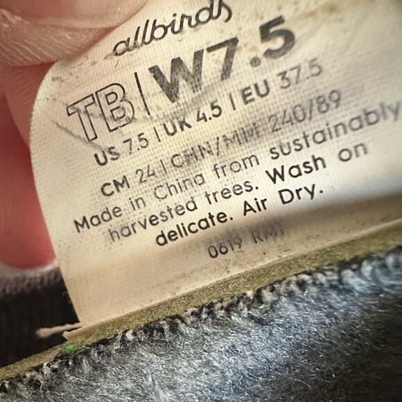 Allbirds Purple Tree Breezer Ballet Flats Shoes Washable 7.5 Travel Comfort - Picture 3 of 5